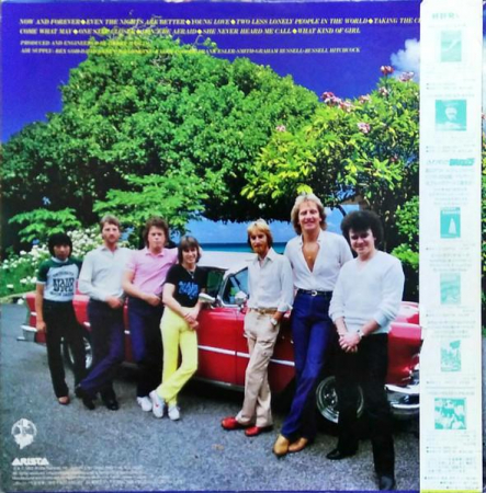 Air Supply - Now And Forever = ナウ・アンド・フォーエヴァー, (Disc Vinil) [1]