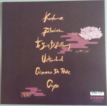 Alcest - Kodama (Disc Vinil) [1]