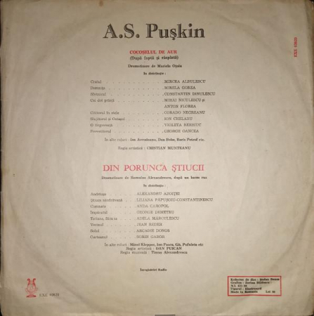 Александр Пушкин - Cocoșelul De Aur (După Faptă Și Răsplată) / Din Porunca Știucii, (Disc Vinil) [1]