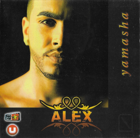Cd-uri - Alex* – Yamasha (CD)