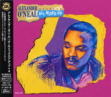 Cd-uri - Alexander O'Neal - Hearsay - All Mixed Up (CD)