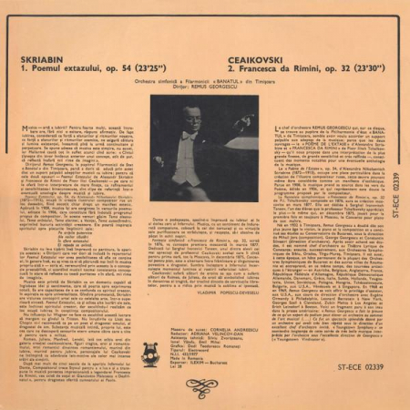 Alexander Scriabine - Poème De L'extase / Francesca Da Rimini, (Disc Vinil) [1]