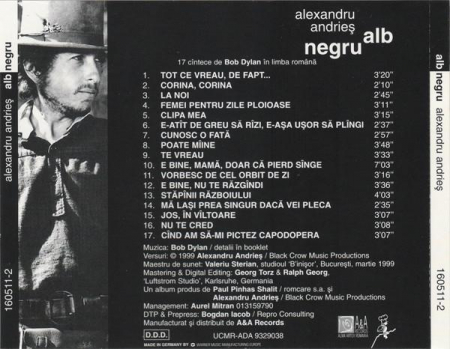 Alexandru Andrieș - Alb Negru - 17 Cîntece De Bob Dylan În Limba Română, (CD) [1]