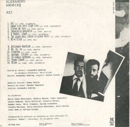Alexandru Andrieș - Azi, (Disc Vinil) [1]