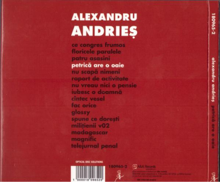 Alexandru Andrieș - Desert, (CD) [1]