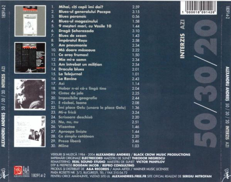 Alexandru Andrieș - Despre Distanțe / Trei Oglinzi [1]