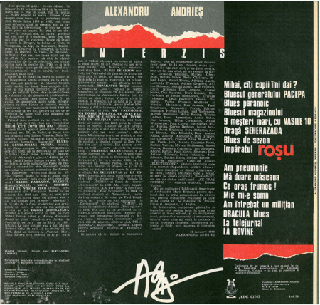 Alexandru Andrieș - Interzis, (Disc Vinil) [1]