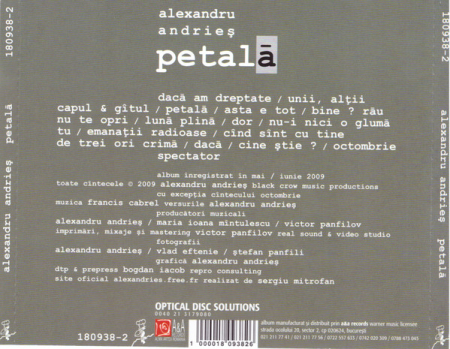 Alexandru Andrieș – Petala (CD) [1]