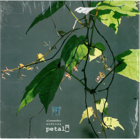 Discuri vinil - Alexandru Andrieș – Petală (VINIL)