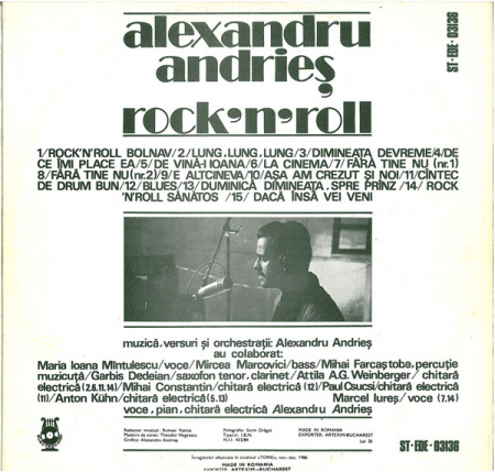Alexandru Andrieș - Rock'n'roll, (Disc Vinil) [1]