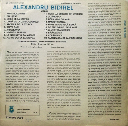 Alexandru Bidirel – Un Virtuose Du Violon (VINIL) [1]
