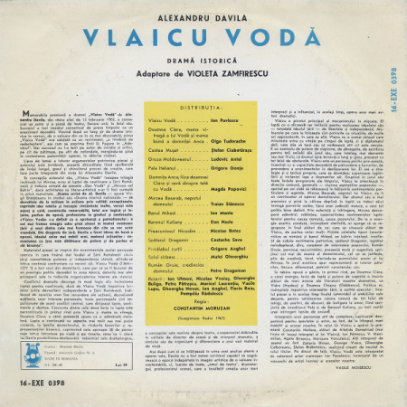 Alexandru Davila - Vlaicu Vodă, (Disc Vinil) [1]
