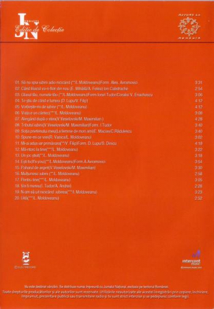 Alexandru Jula - Alexandru Jula, (CD) [1]