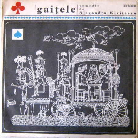 Discuri vinil - Alexandru Kirițescu - Gaițele, (Disc Vinil)
