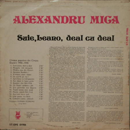 Alexandru Mica - Suie, Leano, Deal Cu Deal (Cîntece Populare Din Cîmpia Dunării 1940-1945), (Disc Vinil) [1]