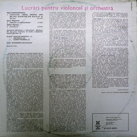 Alexandru Moroșanu - Works For Cello And Orchestra (Lucrări Pentru Violoncel Și Orchestră), (Disc Vinil) [1]