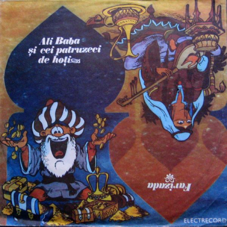 Discuri vinil - Ali Baba Și Cei Patruzeci De Hoți / Farizada (Disc Vinil)