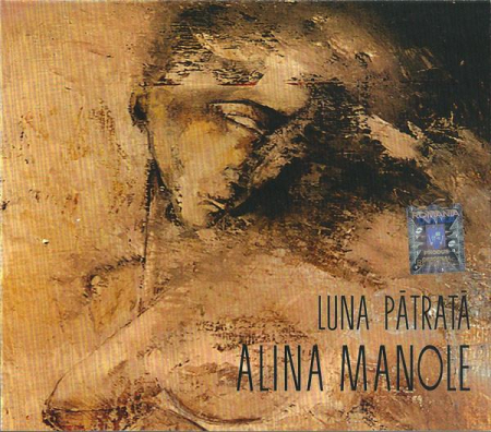 Jazz/Funk/Soul - Alina Manole - Luna Pătrată, (CD)