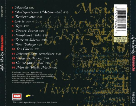 Alpha Blondy - Masada [1]