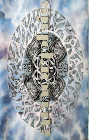 Casete audio - Amorphis – Elegy (CASETA)