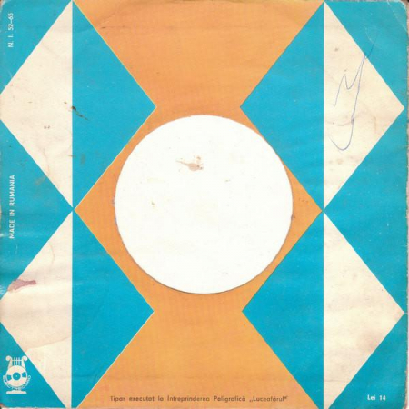 Ana Pop Corondan - Măi Bădița De Sub Codru, (Disc Vinil) [1]