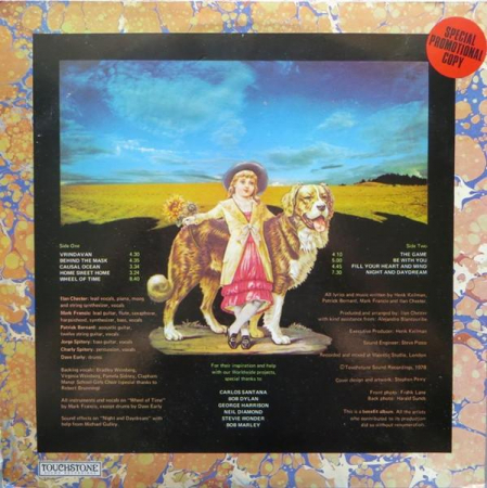 Ananta - Night And Daydream, (Disc Vinil) [1]