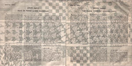 Anatol Vieru - Iona (Operă În Patru Tablouri După Marin Sorescu) / Țara De Piatră (Poem Electronic După Geo Bogza), (Disc Vinil) [1]