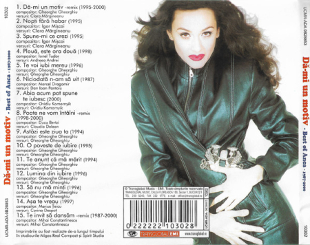 Anca* – Dă-mi Un Motiv (Best Of Anca 1987-2000) (CD) [1]