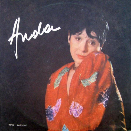 Anda Călugăreanu - Anda, (Disc Vinil) [0]