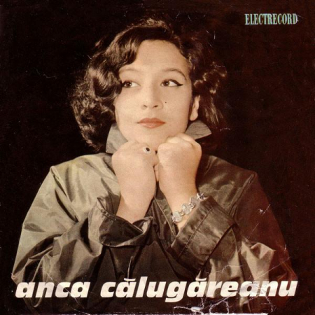 Anda Călugăreanu - Si Je Chante (7 Inch), (Disc Vinil) [0]