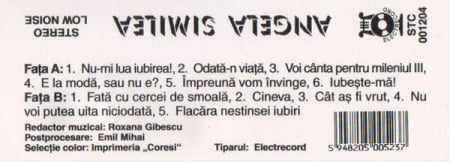 Angela Similea - Angela Similea, (Casetă Audio) [1]