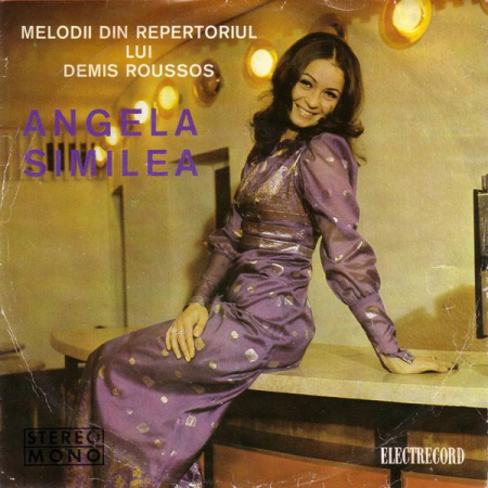 Angela Similea - Melodii Din Repertoriul Lui Demis Roussos (7 Inch), (Disc Vinil) [0]