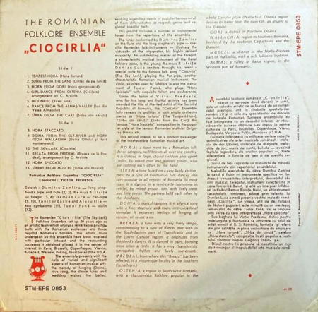 Ansamblul „Ciocîrlia” - The Romanian Folklore Ensemble Ciocîrlia Vol. I, (Disc Vinil) [1]