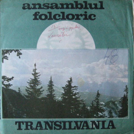 Muzică Populară/Lăutarească - Ansamblul Folcloric Transilvania Din Tîrgu-Mureș - Ansamblul Folcloric Transilvania, (Disc Vinil)