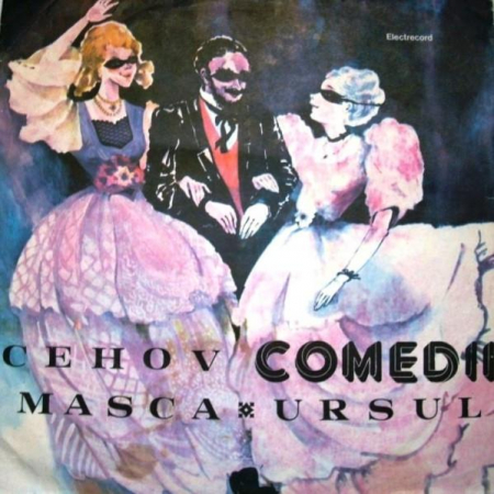 Discuri vinil - Anton Chekhov - Masca / Ursul, (Disc Vinil)