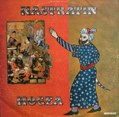 Anton Pann - Nastratin Hogea, (Disc Vinil) [0]