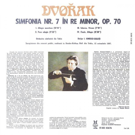 Antonín Dvořák - Symphony No. 7, (Disc Vinil) [1]