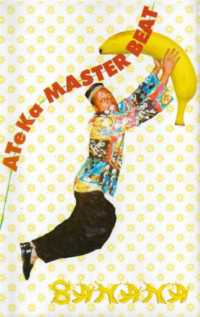 Pop - ATeKa Master Beat* – Banana (CASETA)