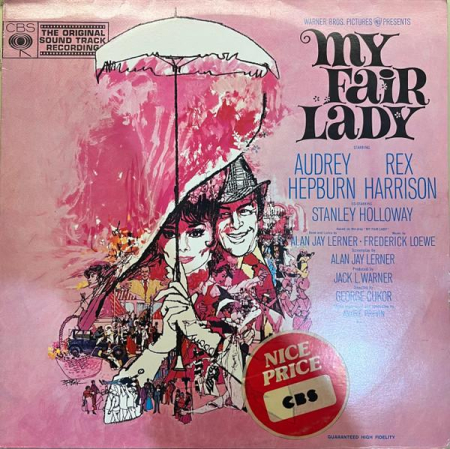 Discuri vinil - Audrey Hepburn - My Fair Lady - Soundtrack (Disc Vinil)