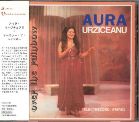 Cd-uri - Aura Urziceanu - Over The Rainbow, (CD)