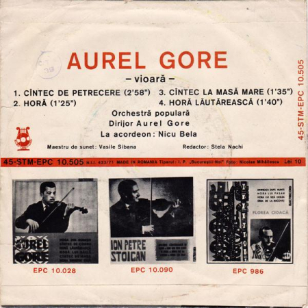 Aurel Gore - Vioară (Disc Vinil) [1]