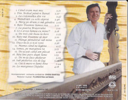 Aurel Tămaș - Aurel Tămaș (CD) [1]