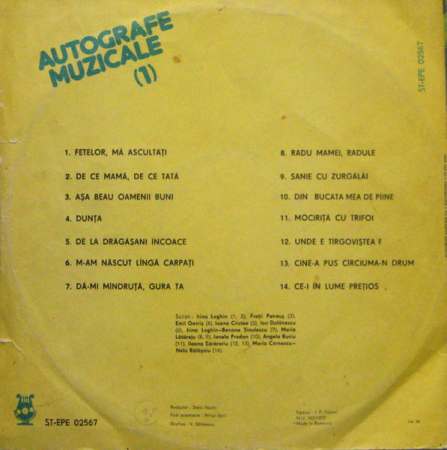 Autografe Muzicale (1), (Disc Vinil) [1]