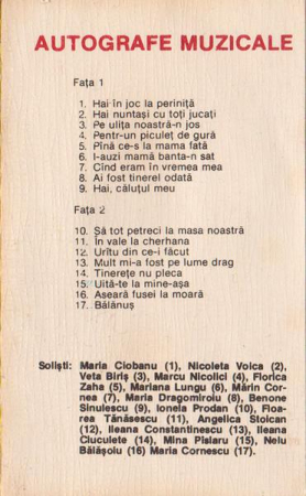 Autografe Muzicale, (Casetă Audio) [1]