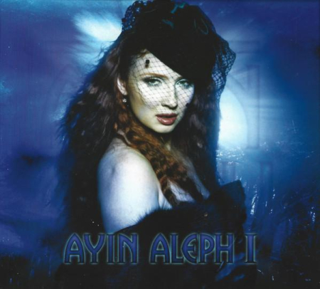Rock/Folk - Ayin Aleph - Ayin Aleph I