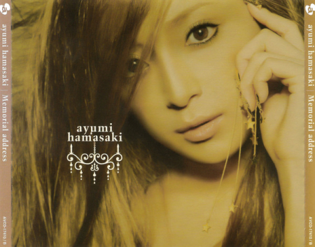 Ayumi Hamasaki - Memorial Address (CD) [1]
