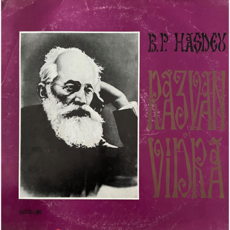 Discuri vinil - B. P. Hașdeu - Răzvan Și Vidra, (Disc Vinil)