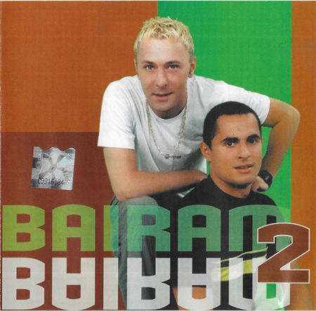 Cd-uri - Bairam – 2 (CD)