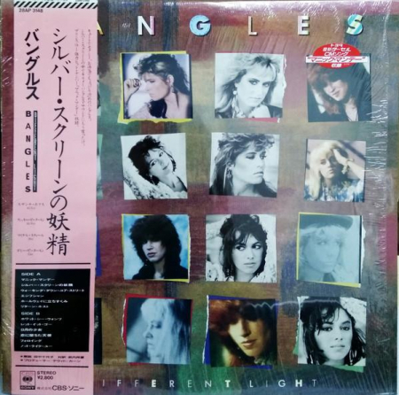 Discuri vinil - Bangles - Different Light = シルバー・スクリーンの妖精, (Disc Vinil)