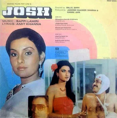 Bappi Lahiri - Josh (Disc Vinil) [1]